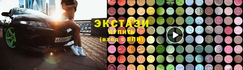 дарнет шоп  Нолинск  Ecstasy 300 mg 